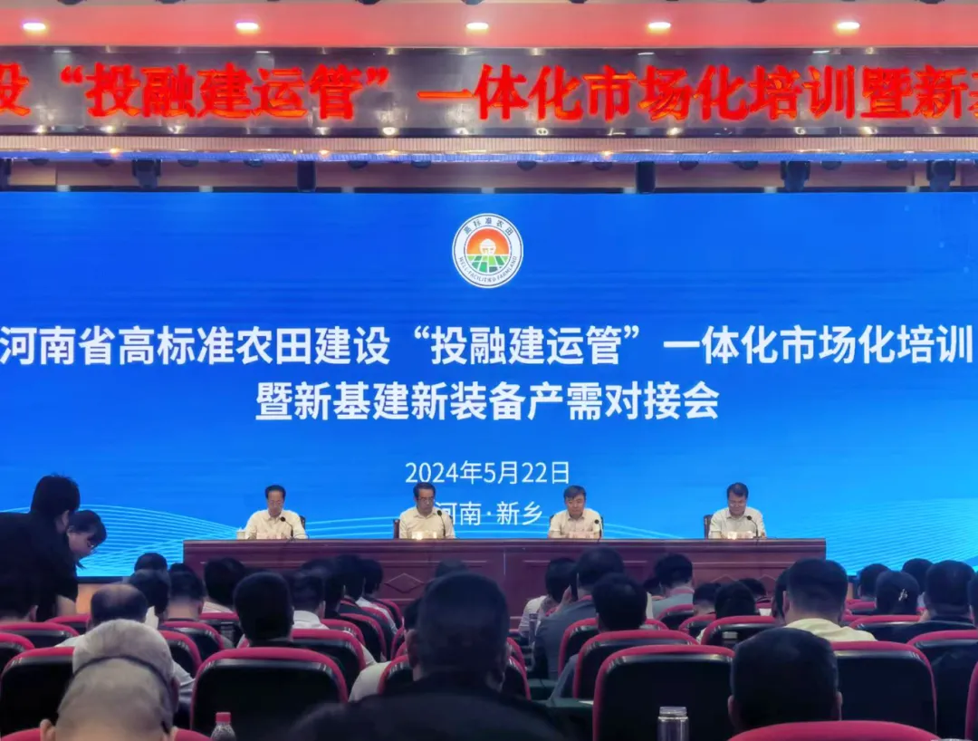 wƼӺʡߘ(bio)(zhn)r(nng)ｨO(sh)“Ͷڽ\(yn)”Ӗ(xn)»ba(chn)茦ӕ